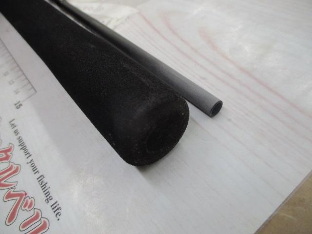 23ルアーマチックバス B610M