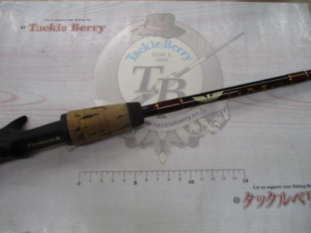 HMGグラファイト GTC783J