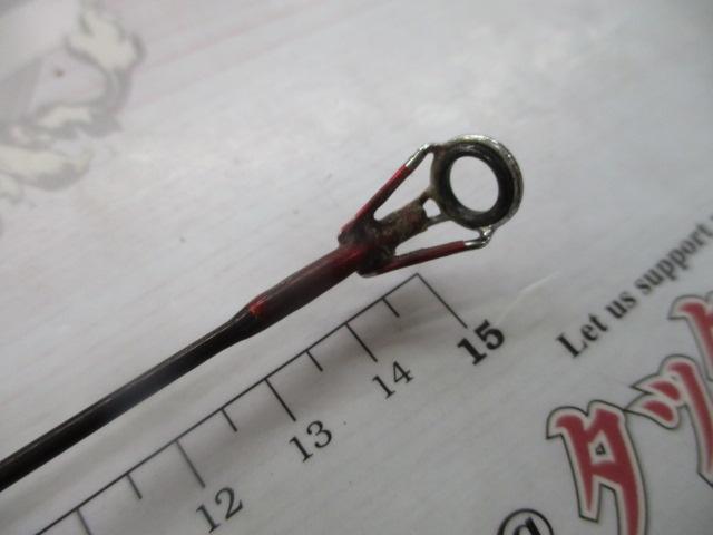 HMGグラファイト GTC783J