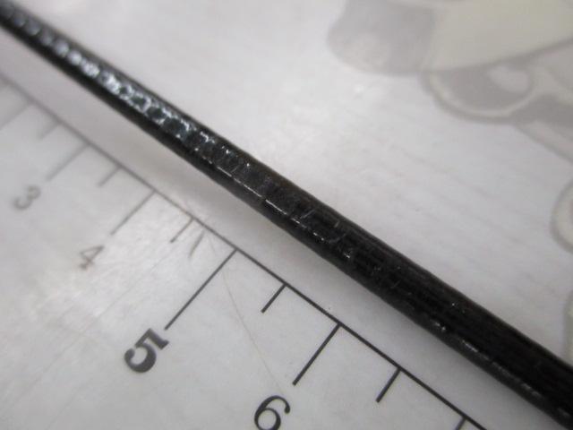 大鯉専科 MH53遠投