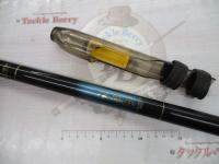 大鯉専科 MH53遠投