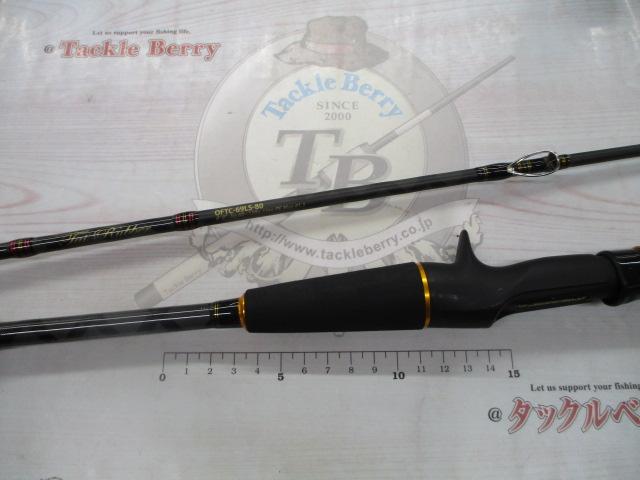 オーシャンフィールドタイラバ OFTC-69LS-80