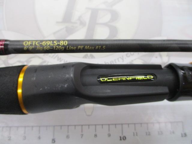 オーシャンフィールドタイラバ OFTC-69LS-80