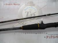 オーシャンフィールドタイラバ OFTC-69LS-80