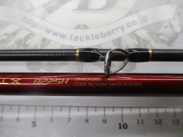 炎月一つテンヤマダイSS パワースペック B225H