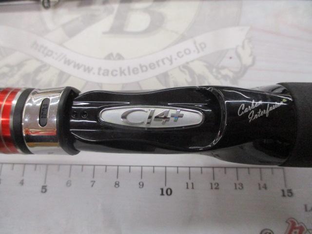 炎月一つテンヤマダイSS パワースペック B225H