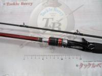 炎月一つテンヤマダイSS パワースペック B225H