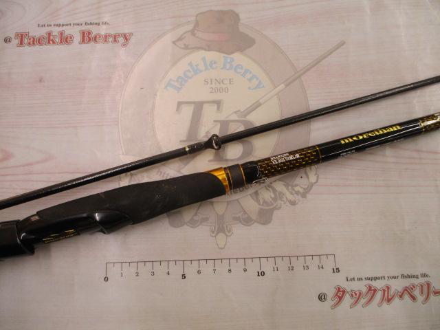 モアザンブランジーノEX AGS97ML/M