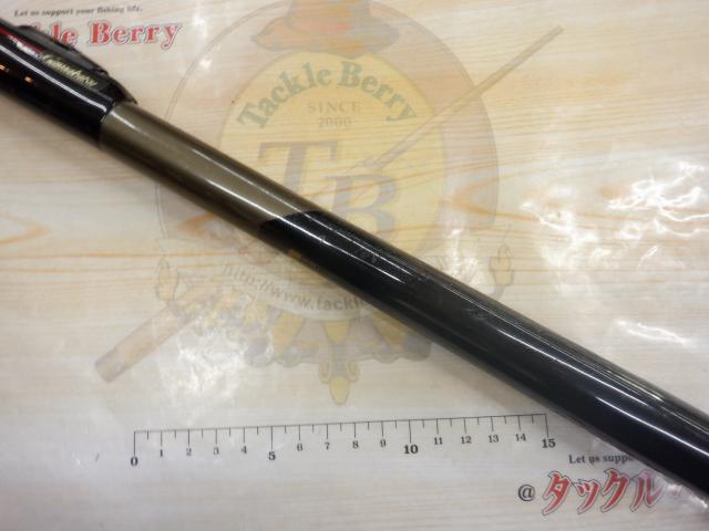 がま磯X・O 08-53