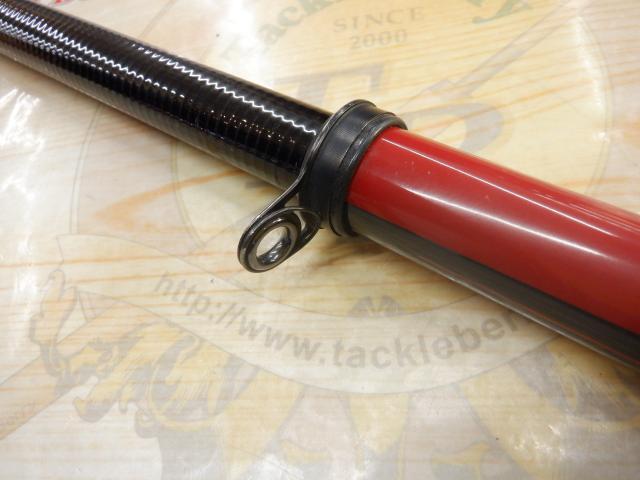 がま磯X・O 08-53