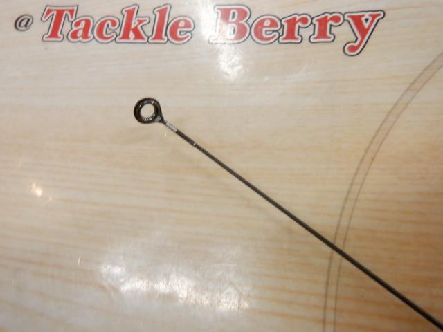 がま磯X・O 08-53