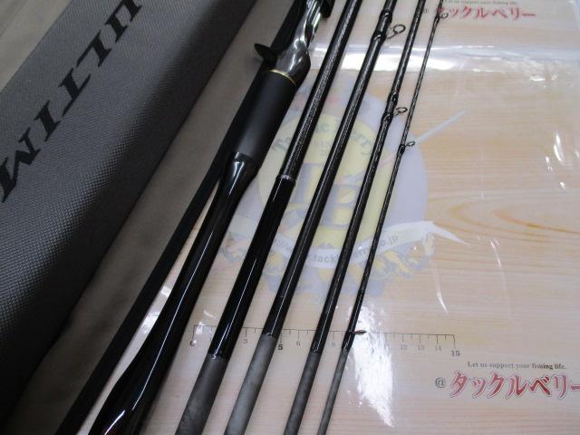 ポイズンアルティマ P174MH+-5(SIC)