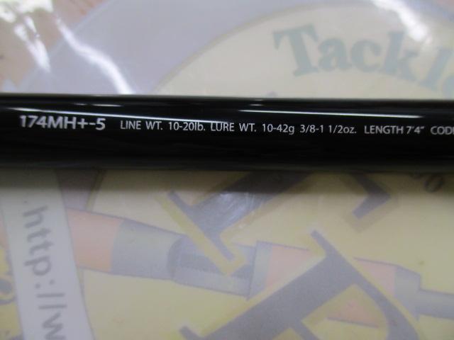 ポイズンアルティマ P174MH+-5(SIC)