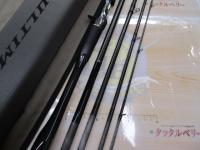 ポイズンアルティマ P174MH+-5(SIC)