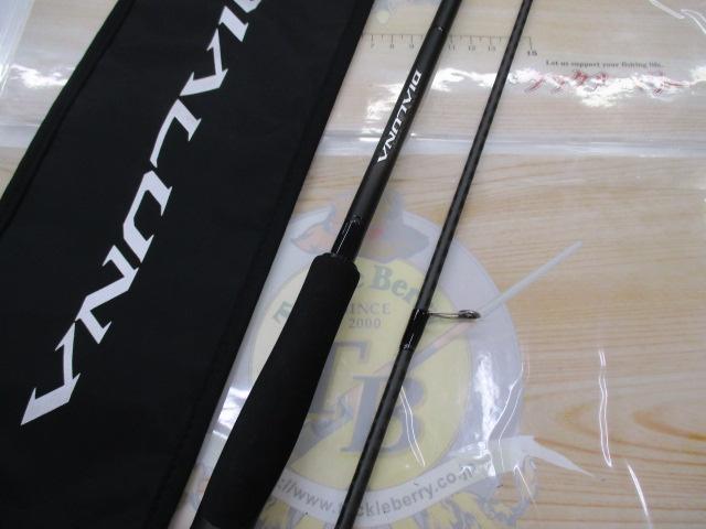 23ディアルーナ S86ML｜＠ベリーネット 日本最大新品中古釣具WEBショップ