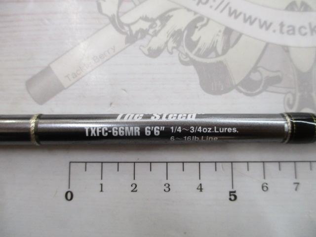 テムジン TXFC-66MR｜＠ベリーネット 日本最大新品中古釣具WEBショップ