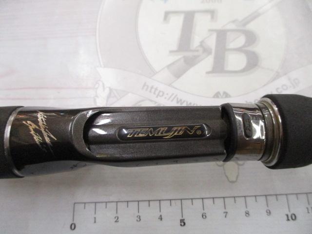 テムジン スティード JIN The Steed TXFC-66MR エバーグリーン