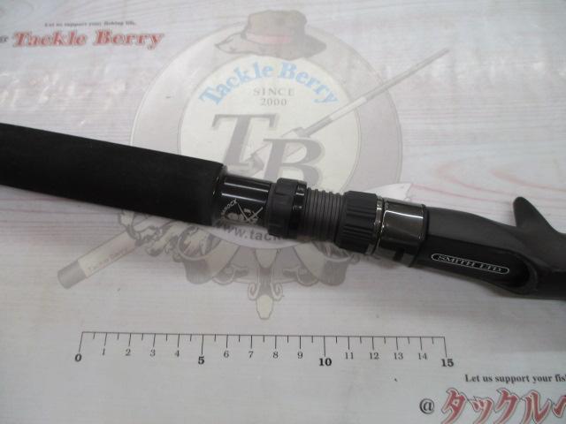 オフショアスティック AMJX-C61H