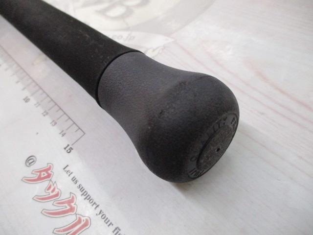 オフショアスティック AMJX-C61H