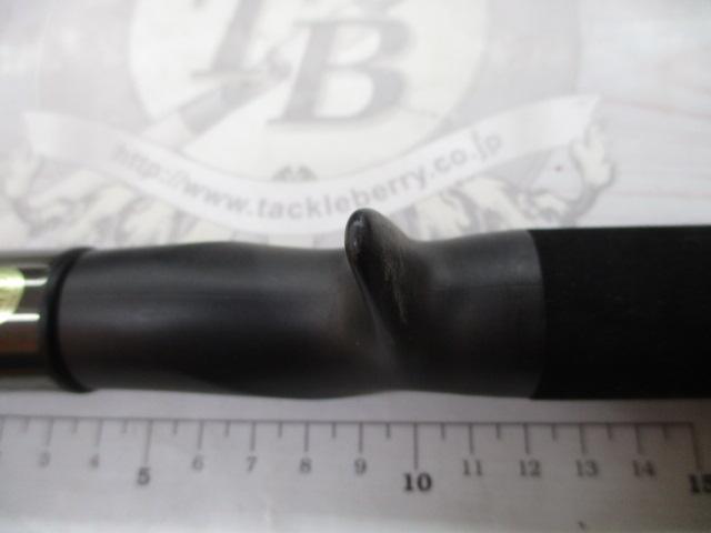 オフショアスティック AMJX-C61H