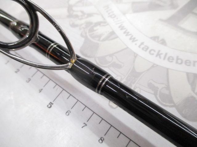 オフショアスティック AMJX-C61H