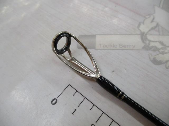 オフショアスティック AMJX-C61H