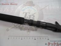 オフショアスティック AMJX-C61H