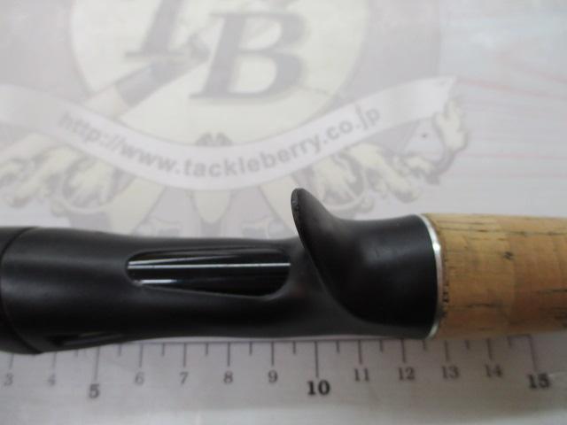 17エクスプライド 168L-BFS