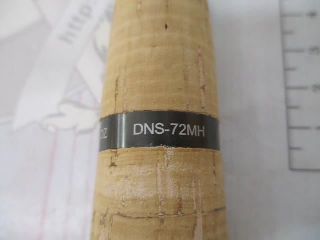 デュナミス DNS-72MH