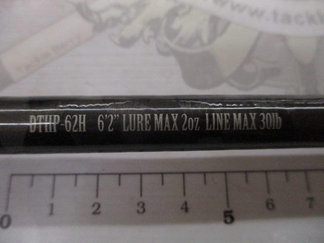 デュナミスTHP DTHP-62H