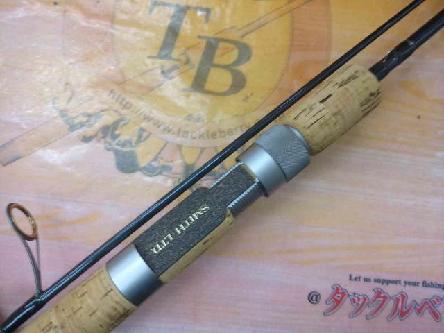 トラウティンスピン GTR-66L