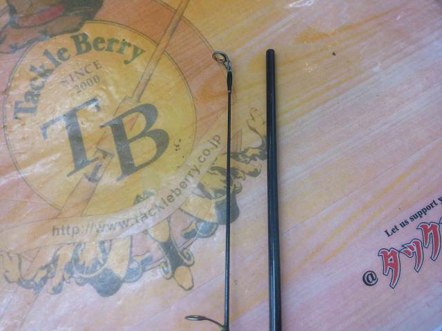 トラウティンスピン GTR-66L