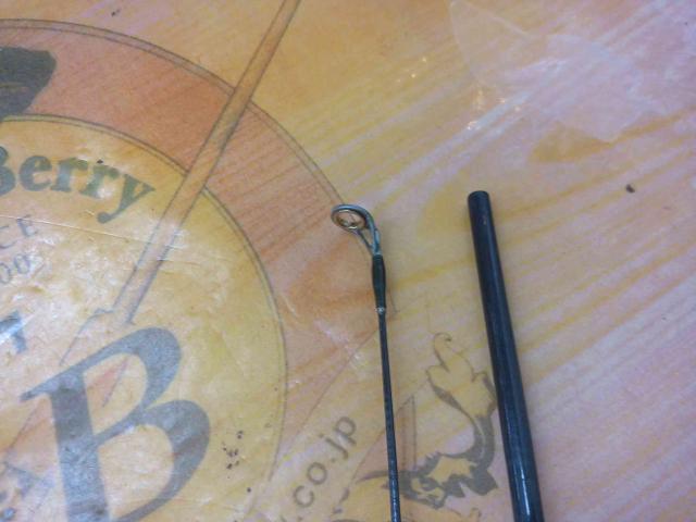 トラウティンスピン GTR-66L