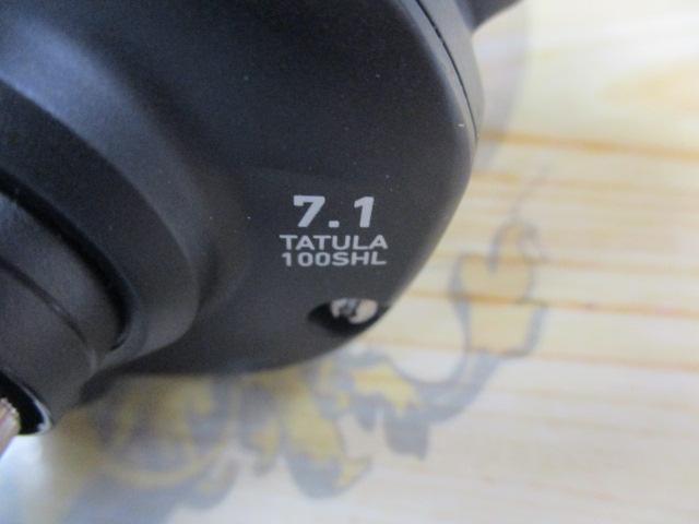 タトゥーラ TW 100SHL