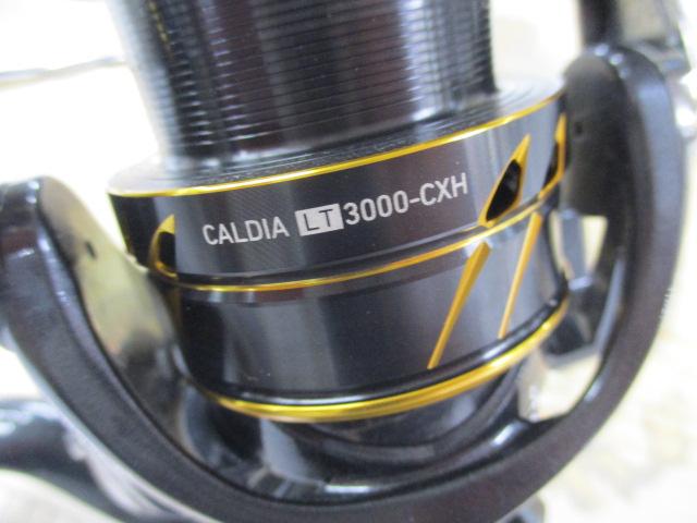 21カルディア LT3000-CXH