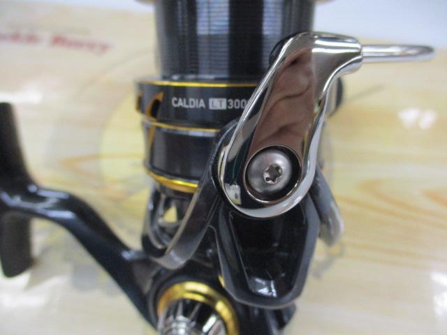 21カルディア LT3000-CXH