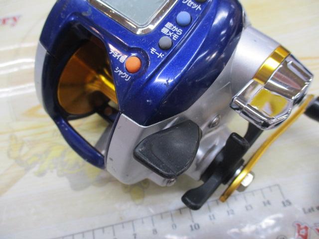 ハイパータナコン 400F