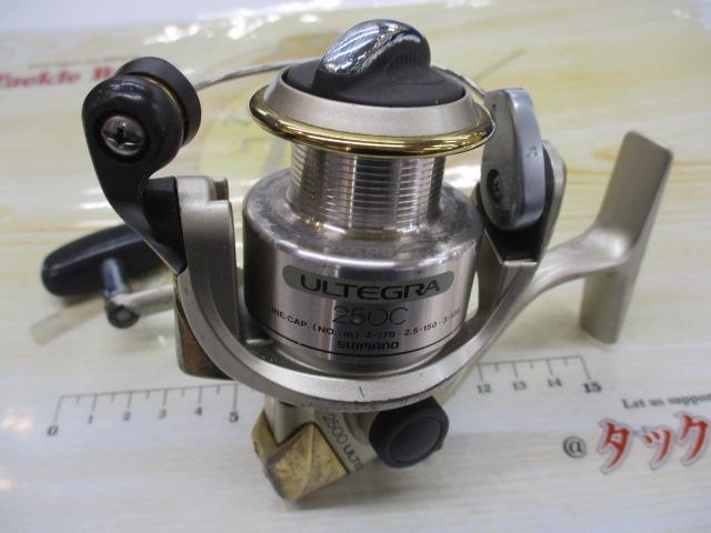 98アルテグラ 2500