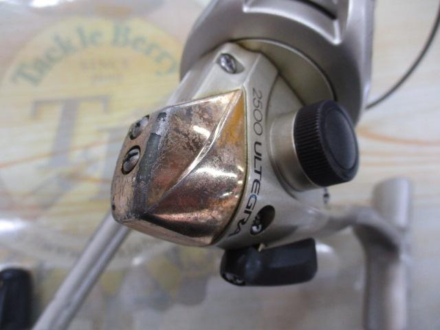 98アルテグラ 2500