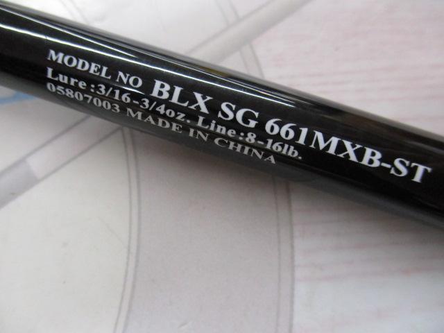 ブラックレーベル BLX SG 661MXB-ST