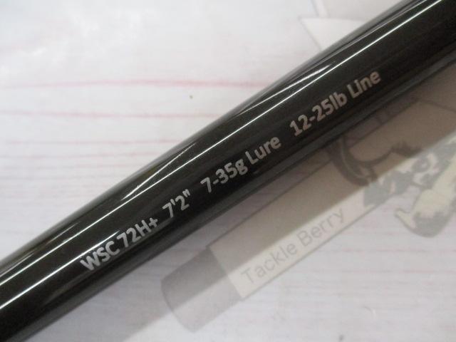 ワイルドサイド WSC72H+