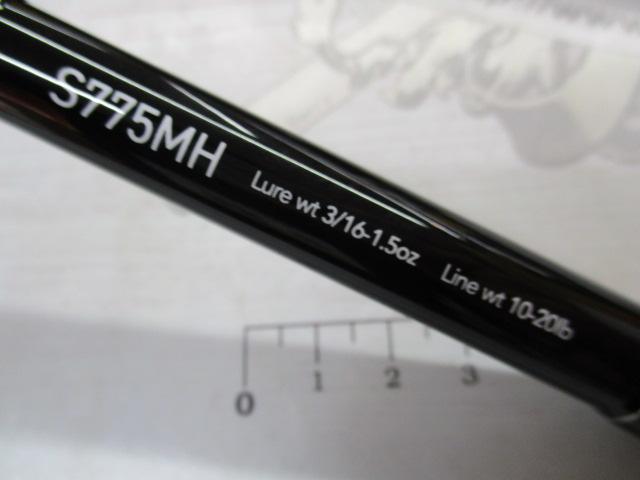 ナマゾンモバイリー S775MH