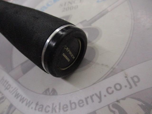 17エクスプライド 165MH-LM