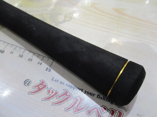 17ゲーム炎月 B70M-S