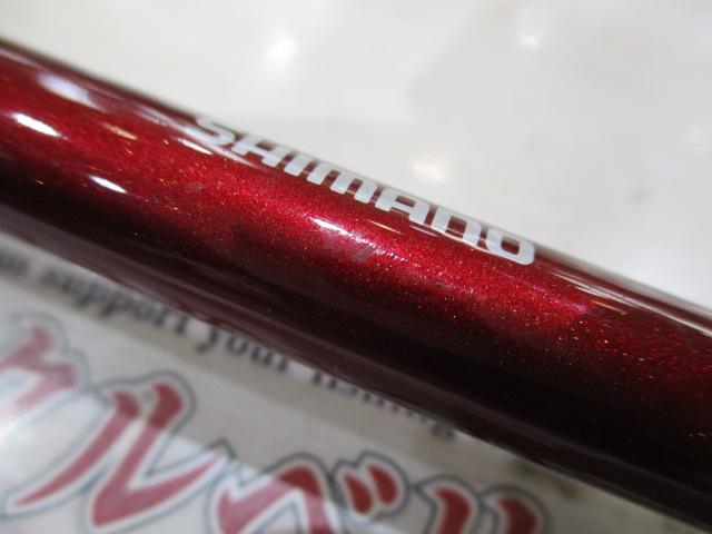 17ゲーム炎月 B70M-S