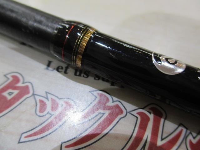 17ゲーム炎月 B70M-S