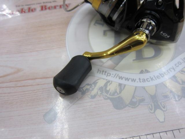 16ナスキー C2000HGS