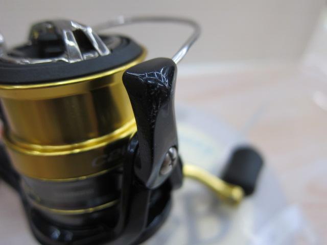 16ナスキー C2000HGS