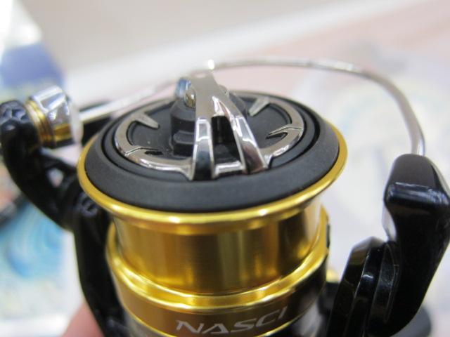 16ナスキー C2000HGS