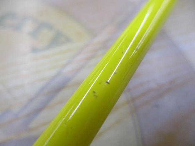 エッグキャストタフィ 110 シトラスオレンジ